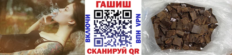 Сколько стоит Чебаркуль hydra рабочий сайт  COCAIN  Псилоцибиновые грибы  МАРИХУАНА  МЕФ  Гашиш 