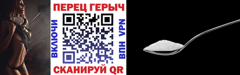 ГЕРОИН VHQ  блэк спрут как зайти  Чебаркуль 