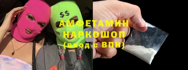 jwh Алексин