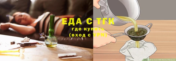 jwh Алексин