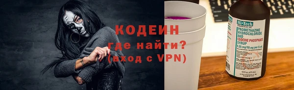 jwh Алексин