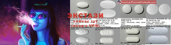 jwh Алексин