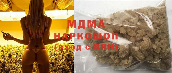 jwh Алексин