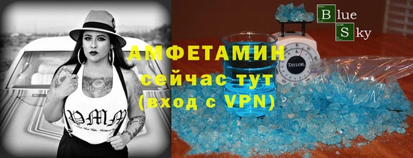 jwh Алексин