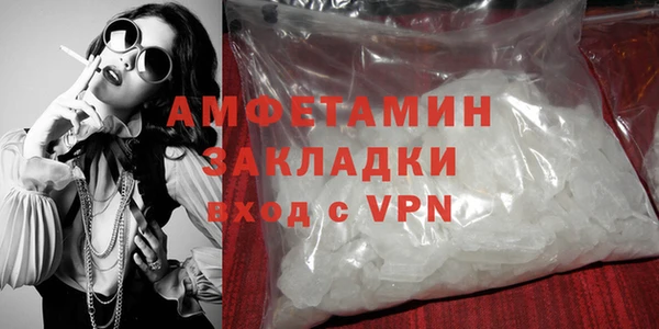 героин Аркадак