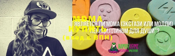 jwh Алексин